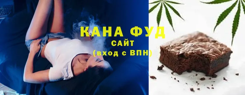 Cannafood марихуана  Надым 