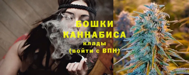 дарнет шоп  МЕГА ТОР  Марихуана SATIVA & INDICA  Надым 